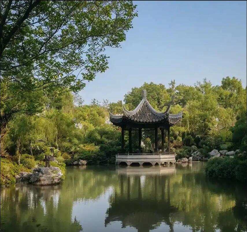 点军区寒珊餐饮有限公司